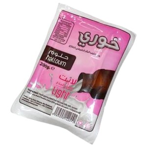 Dairy Khoury Halloum Light