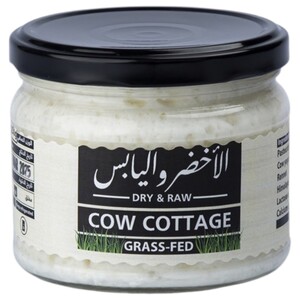 Dry & Raw Cow Cottage 250G