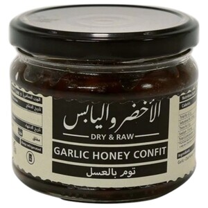 Dry & Raw Garlic Honey Confit 300G