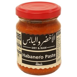 Dry & Raw Habanero Paste 125G
