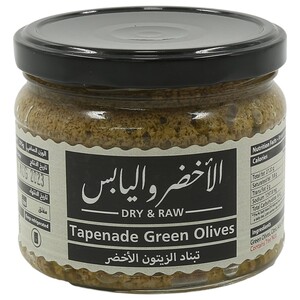 Dry & Raw Tapenade Green Olives 250G