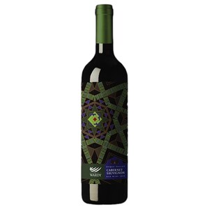 Wardy Red Wine Cabernet Sauvignon 75Cl