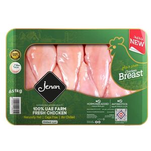 Jenan Fresh Chicken Breast 1 Kg