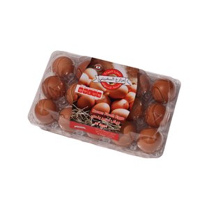 Saghbini Brown Eggs 15Pcs
