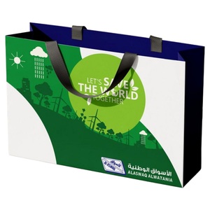 Al Aswaq Shopping Bag Big