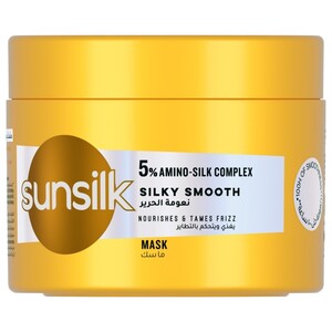 Sunsilk Hair Mask Silky Smooth 220Ml
