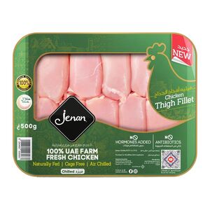 Jenan Fresh Chicken Thigh Fillet 500 Gr