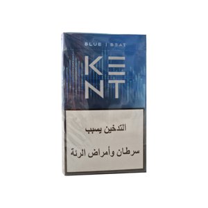 Kent Beat Queen Blue