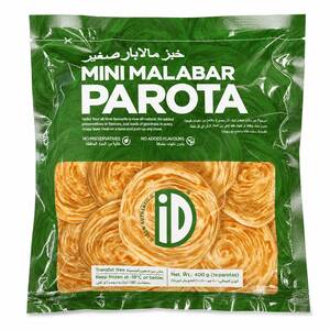 Parota Frozen Mini Malbar 400G