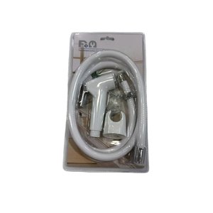 Bidet Spray Plastic With 1.2M Hose & Fixed Wall Holder
