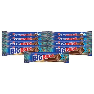 Tiffany Big Break Chocolate Bar 35G 8+1 Free