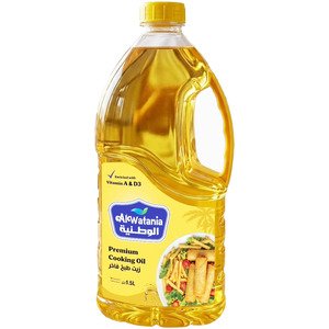 Al Watania Cooking Oil 1.5Ltr