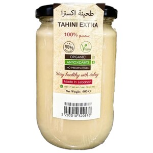 Debsy Tahini Extra 600G