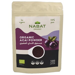 Nabat Acai Powder Organic 100G