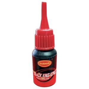 Gushuo Black King Kong 20G