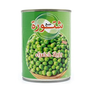Nabeh Chtoura Green Peas Can 850G