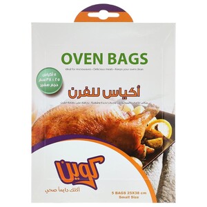 Queen Oven Bags 25 X 38Cm 5 Pieces
