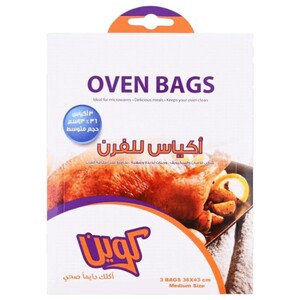 Queen Oven Bags 36 X 43Cm 3 Pieces