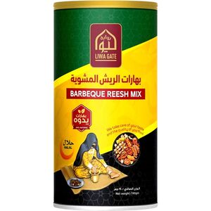 Liwa Gate Barbeque Reesh Mix 190 Gr