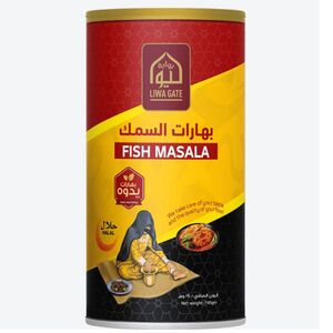 Liwa Gate Fish Masala 190 Gr