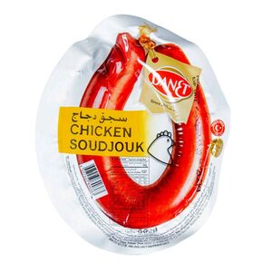 Danet Chicken Soujouk 200 Gr