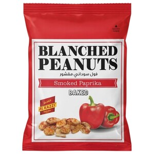 Al Kazzi Blanched Peanuts Smoked Paprika 35G