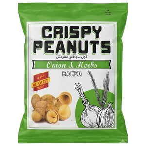 Al Kazzi Crispy Peanuts Onion & Herbs 30G