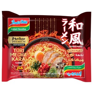 Indomie Premium Instant Noodles Tori Mecha Kara 89G