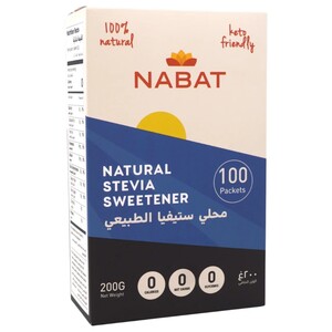 Nabat Natural Stevia Sweetener 100 Pieces 200G