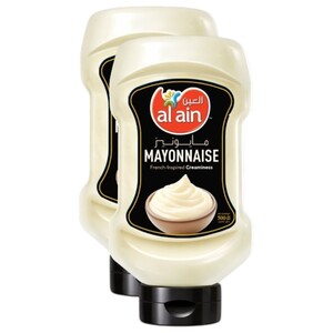 Al Ain Mayonnaise 500G X2