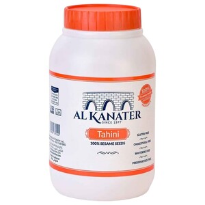 Al Kanater Tahini Sesame Seeds 700G