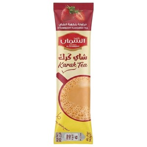 Mohammad Al Samman Karak Tea Strawberry 20G