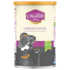 Mohammad Al Samman Turkish Coffee With Cardamom 500G
