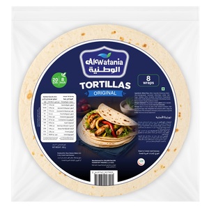 Al Watania Tortilla Wraps 8S Original 360G