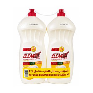 Cleanox Dishwashing Liquid Lemon 1.5L X2