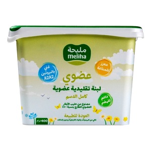Meliha Organic Labneh 400Gm
