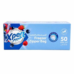 Xpert Zipper Bags Small 50 Bags