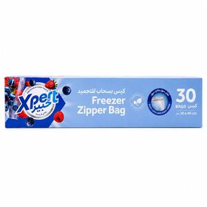 Xpert Zipper Bags Large 30 Bags