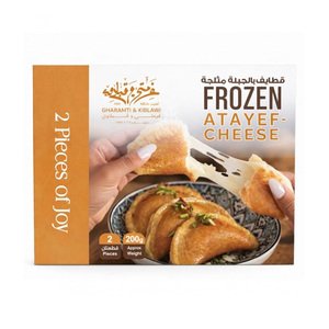 Ghramti & Kablawi Frozen Katayef Cheese 200G