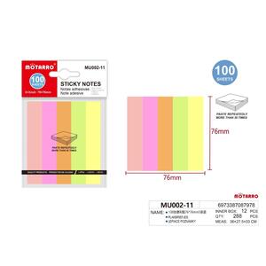 Sticky Notes Mu002-11