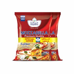 Hayatna Mozarella Cheese 200 Gr Pack Of 2