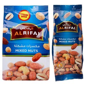 Al Rifai Mixed Nuts 300 Gr + 200 Gr Price Offer