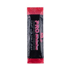 Pro Shisha Hookah Hose Disposable 120Cm