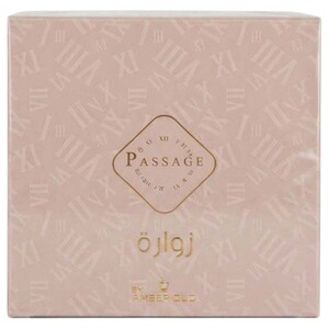 Passage Zwara Fragrant 60G