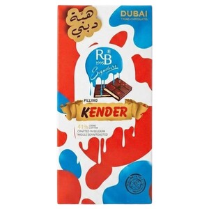 Rb Signature Chocolate Filling Kender 140G