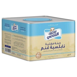 Saeed Al Shami Boiled Nabulsi Sheep Cheese 4Kg