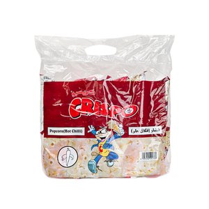 Popcorn Chilli 20Gm