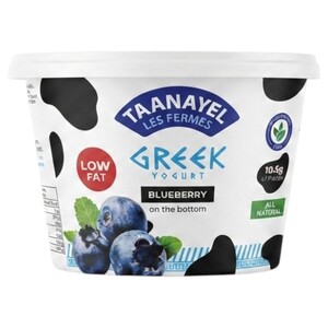 Taanayel Greek Yogurt Blueberry Lactose Free 150G