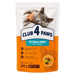 Club 4 Paws Dry Cats Food Sterilized With Chicken 300G