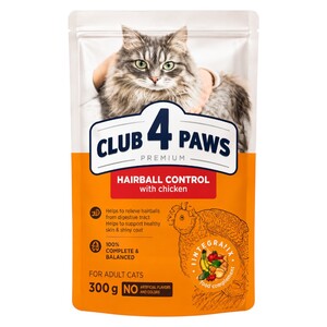 Club 4 Paws Dry Cat Food Hairball Control With Chicken 300G